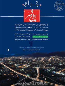 1 1یی
